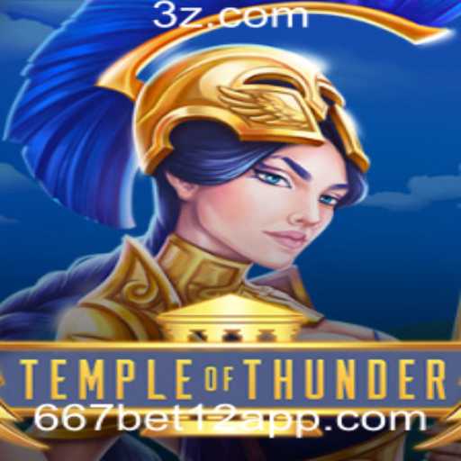 Explorando TempleofThunder: Uma Aventura Épica no Mundo dos Jogos Virtuais